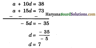 Haryana Board 10th Class Maths Solutions Chapter 5 Arithmetic Progressions Ex 5.2 5