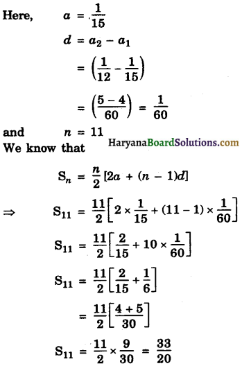 Haryana Board 10th Class Maths Solutions Chapter 5 Arithmetic Progressions Ex 5.3 1