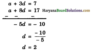 Haryana Board 10th Class Maths Solutions Chapter 5 Arithmetic Progressions Ex 5.3 4