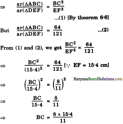 Haryana Board 10th Class Maths Solutions Chapter 6 Triangles Ex 6.4 1