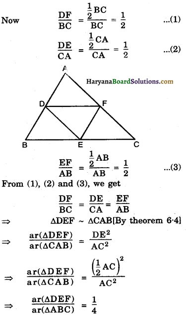 Haryana Board 10th Class Maths Solutions Chapter 6 Triangles Ex 6.4 7