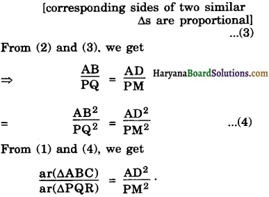 Haryana Board 10th Class Maths Solutions Chapter 6 Triangles Ex 6.4 9