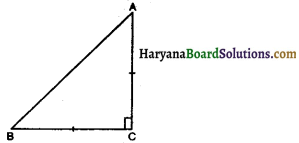 Haryana Board 10th Class Maths Solutions Chapter 6 Triangles Ex 6.5 3