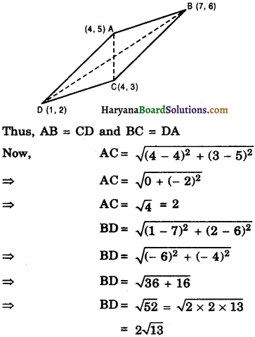 Haryana Board 10th Class Maths Solutions Chapter 7 Coordinate Geometry Ex 7.1 11