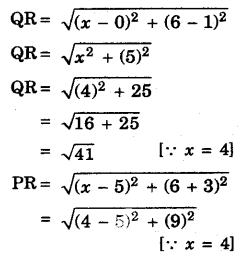 Haryana Board 10th Class Maths Solutions Chapter 7 Coordinate Geometry Ex 7.1 12