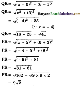 Haryana Board 10th Class Maths Solutions Chapter 7 Coordinate Geometry Ex 7.1 13