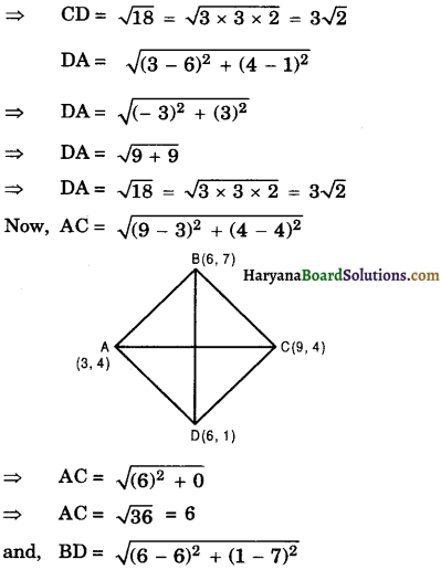 Haryana Board 10th Class Maths Solutions Chapter 7 Coordinate Geometry Ex 7.1 5
