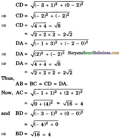 Haryana Board 10th Class Maths Solutions Chapter 7 Coordinate Geometry Ex 7.1 7