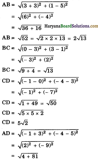 Haryana Board 10th Class Maths Solutions Chapter 7 Coordinate Geometry Ex 7.1 8