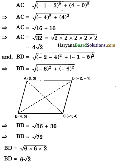 Haryana Board 10th Class Maths Solutions Chapter 7 Coordinate Geometry Ex 7.2 15