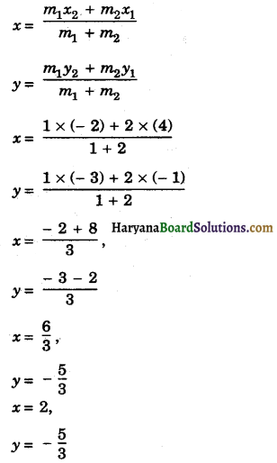 Haryana Board 10th Class Maths Solutions Chapter 7 Coordinate Geometry Ex 7.2 3