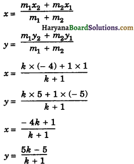 Haryana Board 10th Class Maths Solutions Chapter 7 Coordinate Geometry Ex 7.2 7