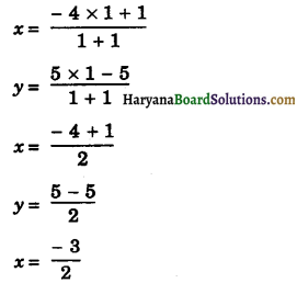 Haryana Board 10th Class Maths Solutions Chapter 7 Coordinate Geometry Ex 7.2 8