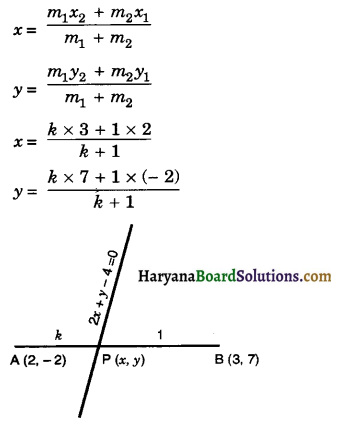 Haryana Board 10th Class Maths Solutions Chapter 7 Coordinate Geometry Ex 7.4 1