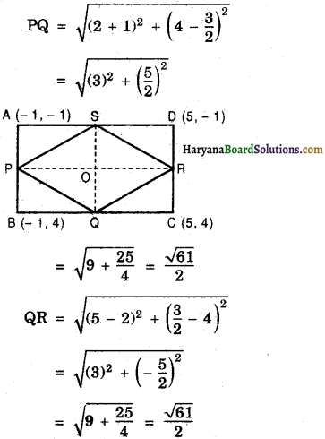 Haryana Board 10th Class Maths Solutions Chapter 7 Coordinate Geometry Ex 7.4 11