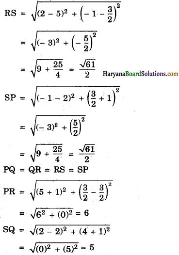 Haryana Board 10th Class Maths Solutions Chapter 7 Coordinate Geometry Ex 7.4 12