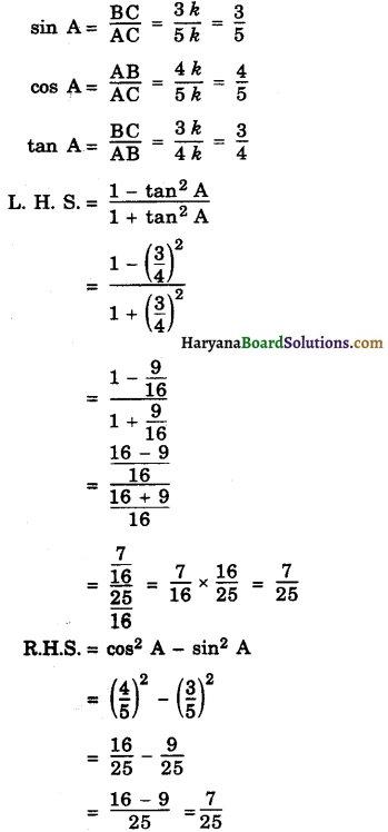 Haryana Board 10th Class Maths Solutions Chapter 8 Introduction to Trigonometry Ex 8.1 10