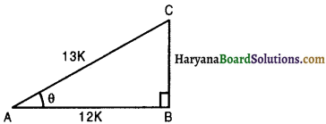 Haryana Board 10th Class Maths Solutions Chapter 8 Introduction to Trigonometry Ex 8.1 5