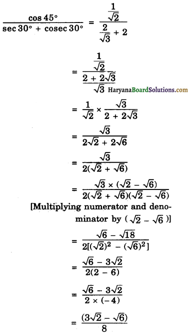 Haryana Board 10th Class Maths Solutions Chapter 8 Introduction to Trigonometry Ex 8.2 1