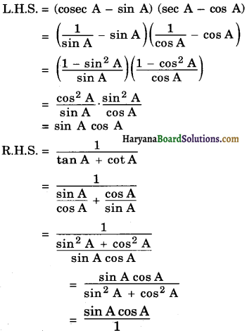 Haryana Board 10th Class Maths Solutions Chapter 8 Introduction to Trigonometry Ex 8.4 12