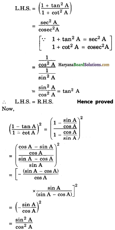 Haryana Board 10th Class Maths Solutions Chapter 8 Introduction to Trigonometry Ex 8.4 13