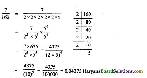 HBSE 10th Class Maths Important Questions Chapter 1 वास्तविक संख्याएँ - 9