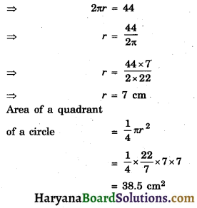 HBSE 10th Class Maths Important Questions Chapter 12 Areas related to Circles - 1