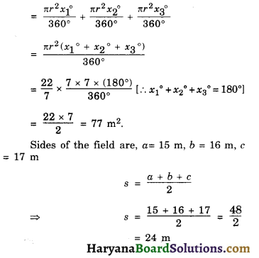 HBSE 10th Class Maths Important Questions Chapter 12 Areas related to Circles - 17