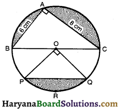 HBSE 10th Class Maths Important Questions Chapter 12 Areas related to Circles - 19