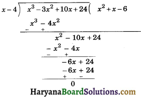 HBSE 10th Class Maths Important Questions Chapter 2 Polynomials - 3
