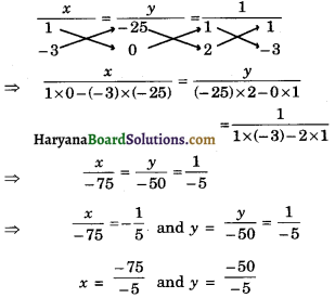 HBSE 10th Class Maths Important Questions Chapter 3 Pair of Linear Equations in Two Variables - 6