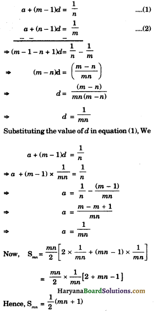 HBSE 10th Class Maths Important Questions Chapter 5 Arithmetic Progressions - 8