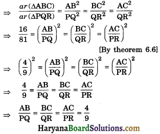 HBSE 10th Class Maths Important Questions Chapter 6 Triangles - 11