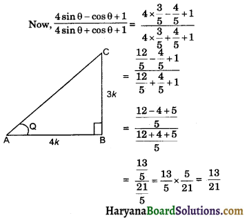 HBSE 10th Class Maths Important Questions Chapter 8 Introduction to Trigonometry - 10