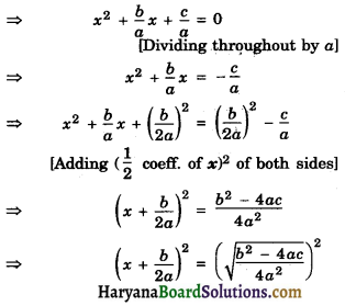 HBSE 10th Class Maths Notes Chapter 4 Quadratic Equations 1