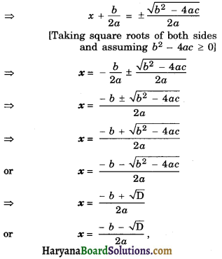 HBSE 10th Class Maths Notes Chapter 4 Quadratic Equations 2