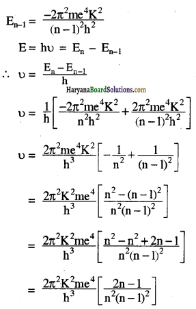 HBSE 12th Class Physics Solutions Chapter 12 परमाणु 3