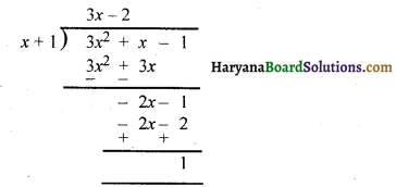 HBSE 9th Class Maths Important Questions Chapter 2 बहुपद 1