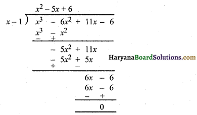 HBSE 9th Class Maths Important Questions Chapter 2 बहुपद 2