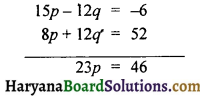 HBSE 10th Class Maths Important Questions Chapter 3 दो चरों वाले रखिक समीकरण युग्म - 11
