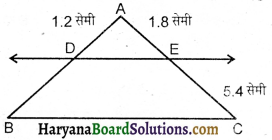 HBSE 10th Class Maths Important Questions Chapter 6 त्रिभुज - 34