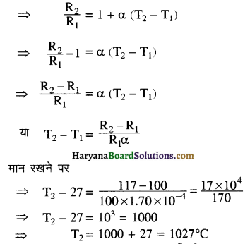 HBSE 12th Class Physics Solutions Chapter 3 विद्युत धारा 3