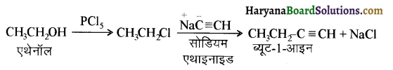 HBSE 12th Class Chemistry Solutions Chapter 10 हैलोऐल्केन तथा हैलोऐरीन 11