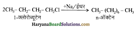 HBSE 12th Class Chemistry Solutions Chapter 10 हैलोऐल्केन तथा हैलोऐरीन 19