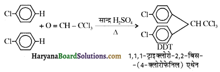 HBSE 12th Class Chemistry Solutions Chapter 10 हैलोऐल्केन तथा हैलोऐरीन 23