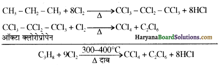 HBSE 12th Class Chemistry Solutions Chapter 10 हैलोऐल्केन तथा हैलोऐरीन 24