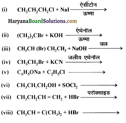 HBSE 12th Class Chemistry Solutions Chapter 10 हैलोऐल्केन तथा हैलोऐरीन 30