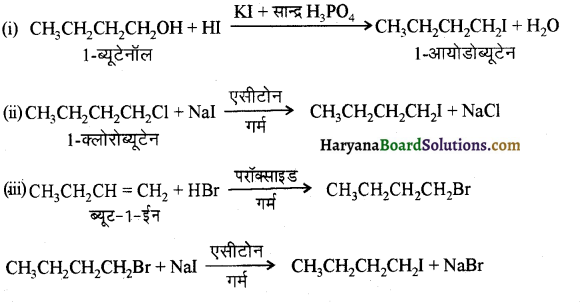 HBSE 12th Class Chemistry Solutions Chapter 10 हैलोऐल्केन तथा हैलोऐरीन 5