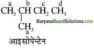 HBSE 12th Class Chemistry Solutions Chapter 10 हैलोऐल्केन तथा हैलोऐरीन 54