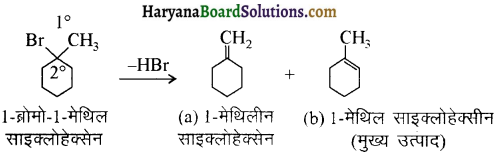 HBSE 12th Class Chemistry Solutions Chapter 10 हैलोऐल्केन तथा हैलोऐरीन 9